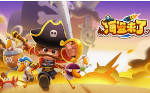 完美app下载客户端